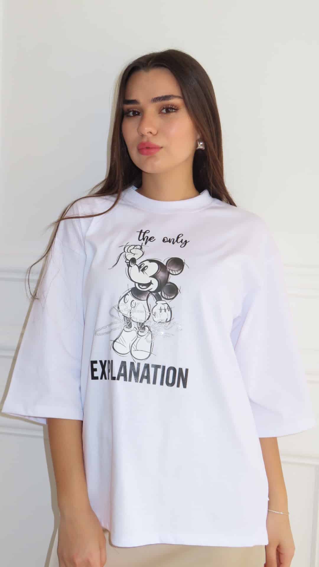 חולצת מיקי לבנה