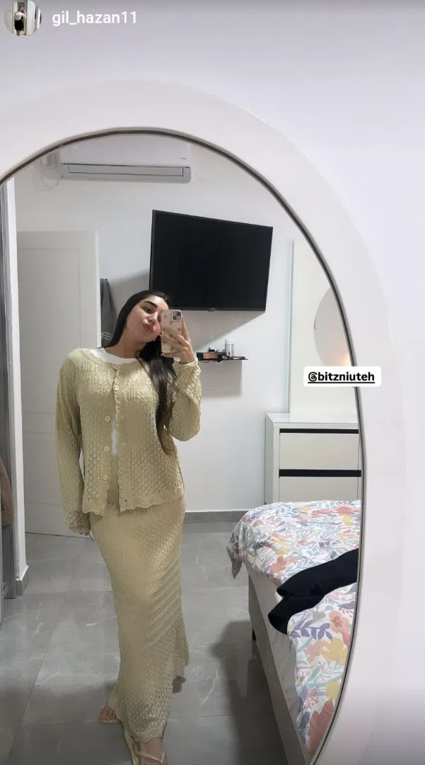 צילום מסך 2025-10-09 132519