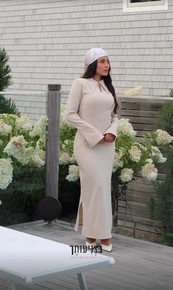 צילום מסך 2025-10-09 132742