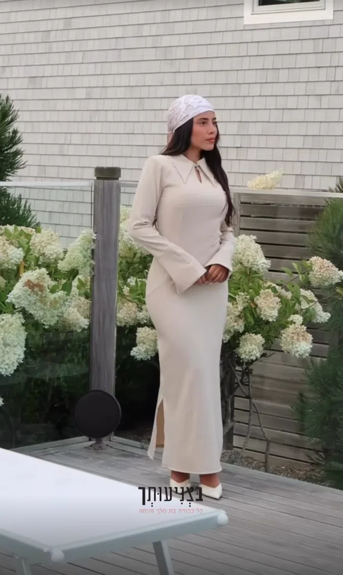 צילום מסך 2025-10-09 132742