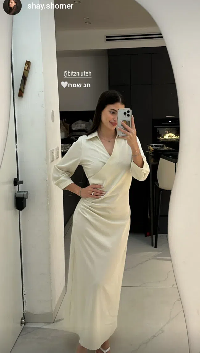 צילום מסך 2026-01-11 143734